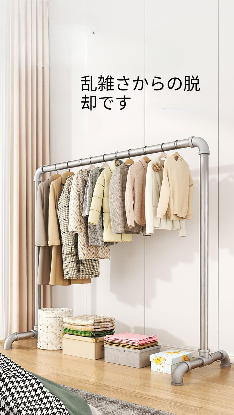 M&KYOKO タイトスカート サイズ2 総ゴム 個性的 佐藤繊維 日本製